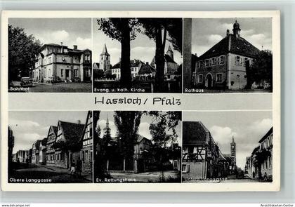 13068555 - Hassloch , Pfalz