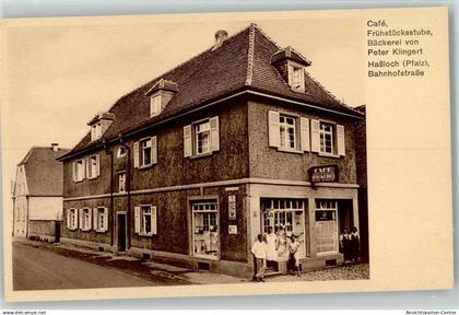 13458065 - Hassloch , Pfalz