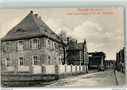 13476772 - Hassloch , Pfalz