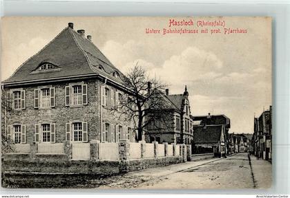 13495284 - Hassloch , Pfalz