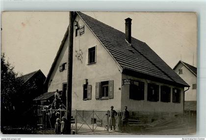 13604925 - Hassloch , Pfalz