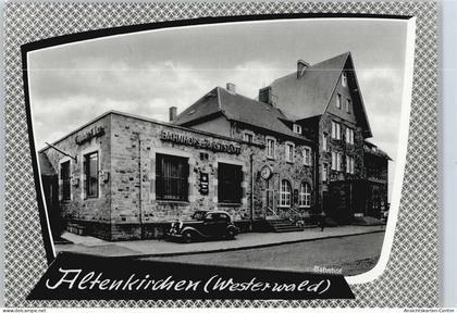 50381865 - Altenkirchen (Westerwald)