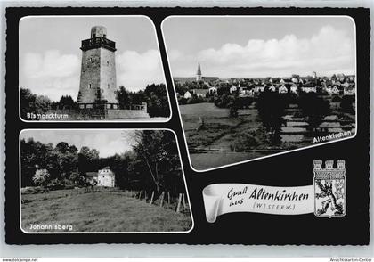 50381914 - Altenkirchen (Westerwald)