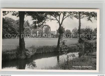 Hassloch Pfalz Eichelgarten