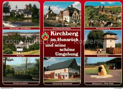 Kirchberg Hunsrueck Gemuenden Schlossblick Kirchberg Marktplatz Ravengiersburg B