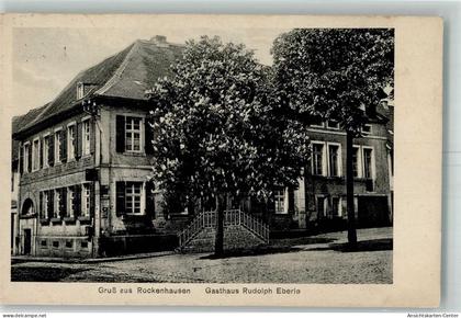 13570284 - Rockenhausen