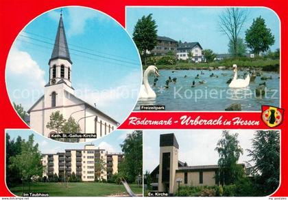 Urberach Kath St Gallus Kirche Im Taubhaus Freizeitpark Ev Kirche