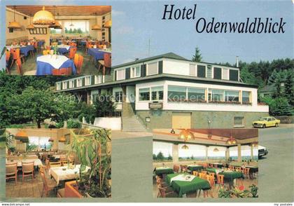 Urberach Roedermark Hotel Odenwaldblick Gastraeume