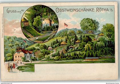 13452350 - Roetha