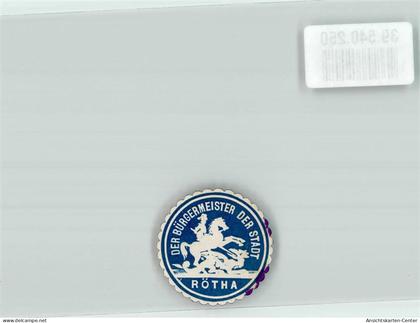 39540250 - Roetha