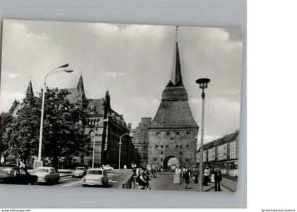 50267347 - Rostock