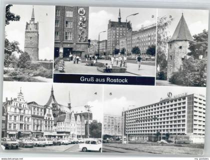 Rostock