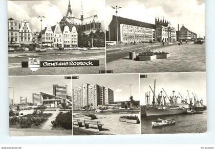 Rostock