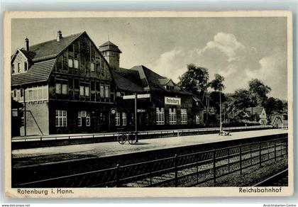 13448665 - Rotenburg Wuemme