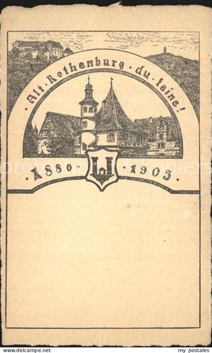 Rothenburg Tauber Alt Rothenburg