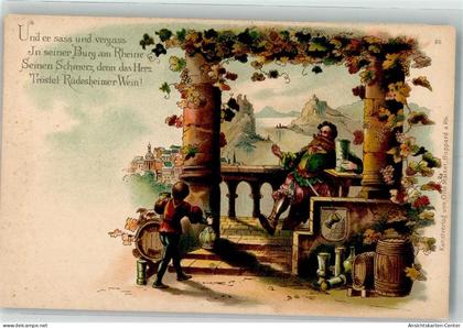 39819647 - Ruedesheim  am Rhein