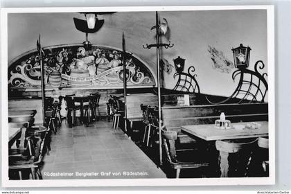 50413591 - Ruedesheim am Rhein