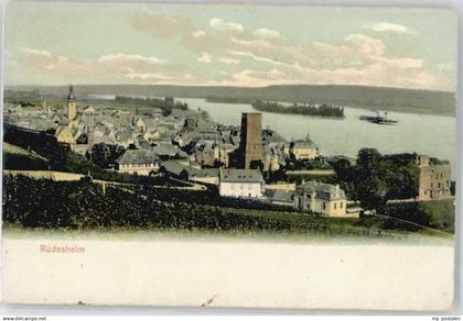 Ruedesheim