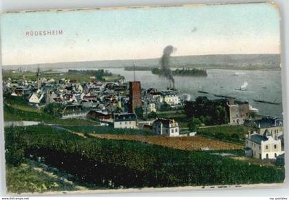 Ruedesheim