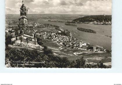 Ruedesheim