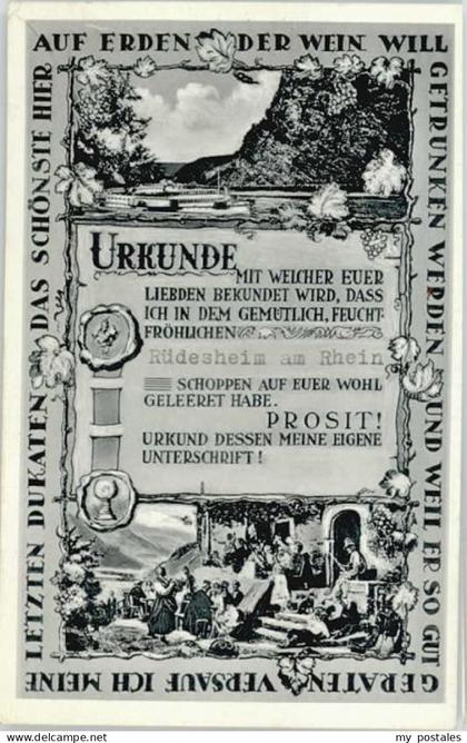 Ruedesheim