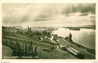 Ruedesheim Rhein