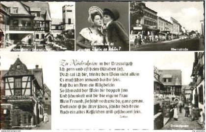 Ruedesheim Ruedesheim