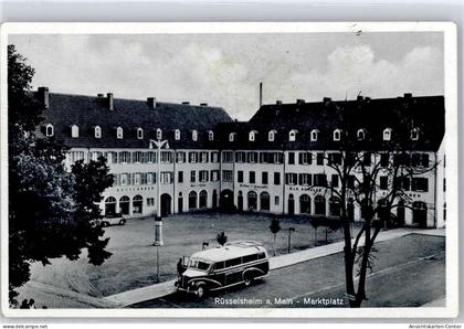 51627951 - Ruesselsheim