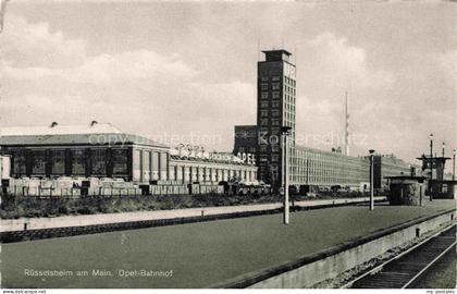 RuessELSHEIM Main Opel-Bahnhof