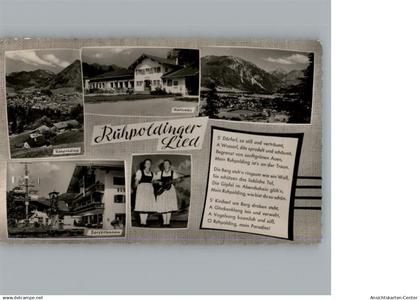 50268306 - Ruhpolding