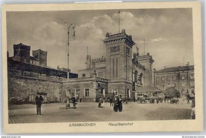 50521516 - Saarbruecken