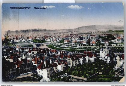 50688965 - Saarbruecken