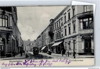 50854159 - Saarbruecken