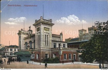 SAARBRueCKEN Saarland Hauptbahnhof