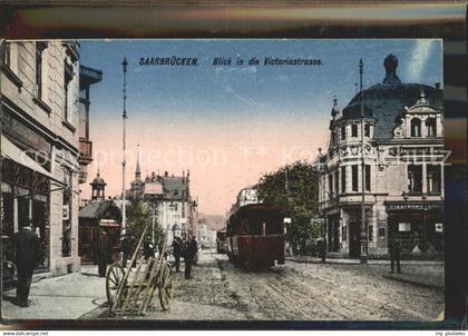 Saarbruecken Victoriastrasse