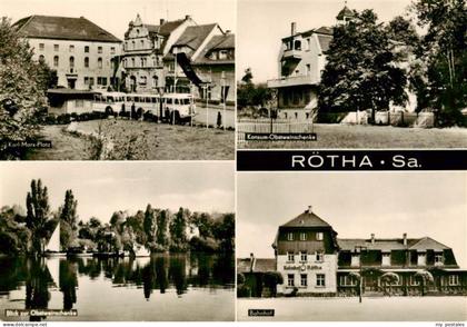 Roetha LEIPZIG Sachsen Karl Marx Platz Konsum Obstweinschenke Panorama Bahnhof R