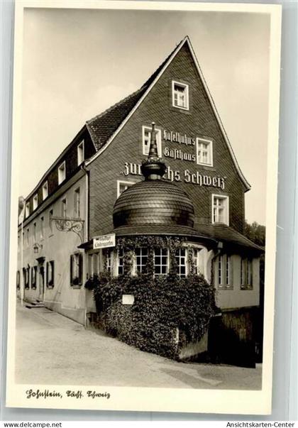 10746232 - Hohnstein