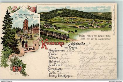 13238936 - Schoenheide , Erzgeb