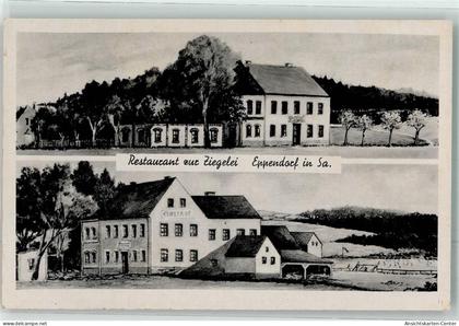 13496587 - Eppendorf , Sachs