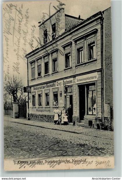 13560654 - Naunhof b Grimma