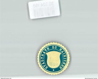 39324158 - Hainichen , Sachs