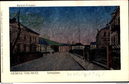 Luna CPA Demitz Thumitz in Sachsen, Schulplatz