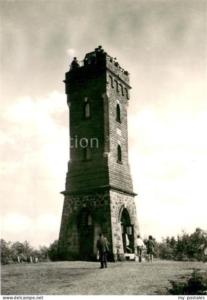 Poehl Vogtland Mesenturm