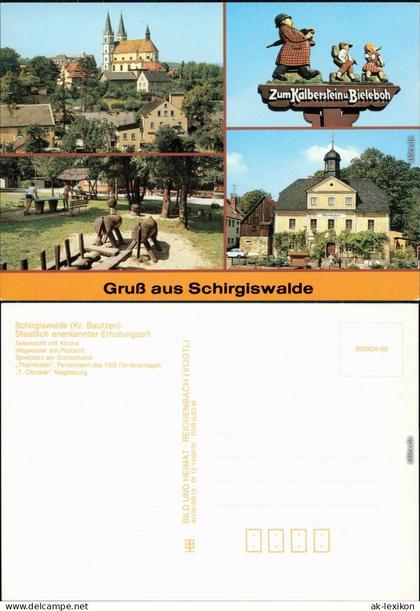 Schirgiswalde-Kirschau Teilansicht mit Kirche,   Postamt, Spielplatz 1989