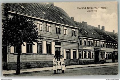 13563533 - Salzgitter