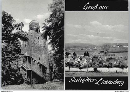 50723593 - Salzgitter