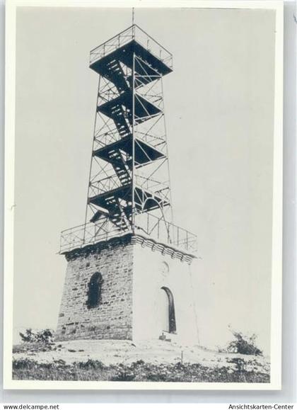 50971168 - Salzgitter