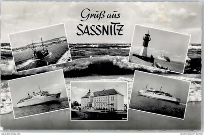 51529195 - Sassnitz