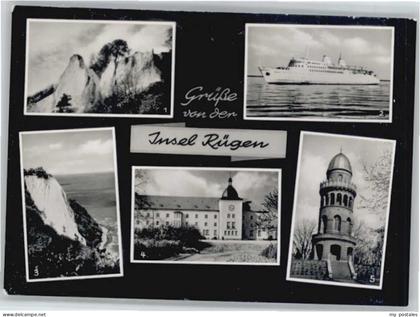 Sassnitz Ostseebad Ruegen Sassnitz Ruegen