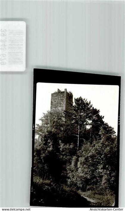 39848679 - Schelklingen